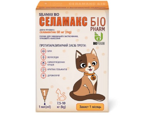 Капли для котов 7,5-10 кг Селамакс Био 1 мл №1 Биофарма срок 08.2026