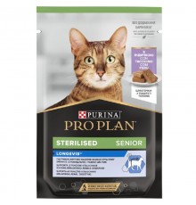 Корм д/кот Проплан Proplan Стерил. 7+ инд.пауч 75г