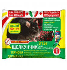 Зерно Щелкунчик зеленое+красное от крыс и мышей с ароматом арахиса и сыра 315 г Агромаг
