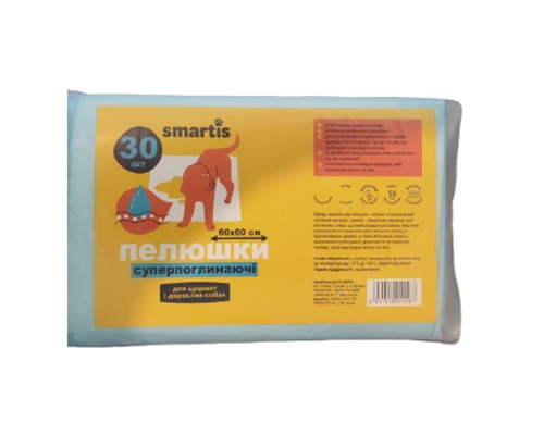 Пелюшки Magic Pet суперпоглинаючі для цуценят та собак 60х60 см 30 шт