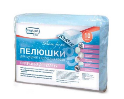 Пеленки для собак и щенков для приучения к туалету 60x60 см 10 шт Magic Pet