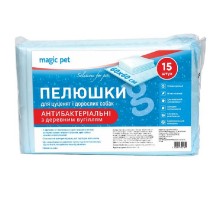 Пеленки для собак и щенков антибактериальные с древесным углем 60x60 см 15 шт Magic Pet
