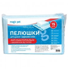 Пеленки для собак и щенков антибактериальные с древесным углем 60x60 см 15 шт Magic Pet