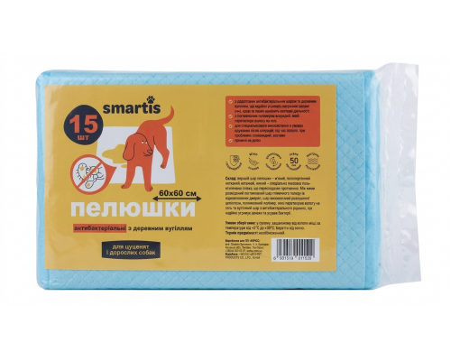 Пелюшки Magic Pet гігієнічні з деревним вугіллям антибактеріальні 60х60 см 15 шт