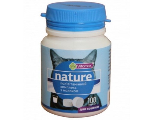 Таблетки для котят Nature поливитаминный комплекс с молоком №100 Vitomax