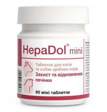 Таблетки ГепаДол мини для собак та котів №60 Dolfos