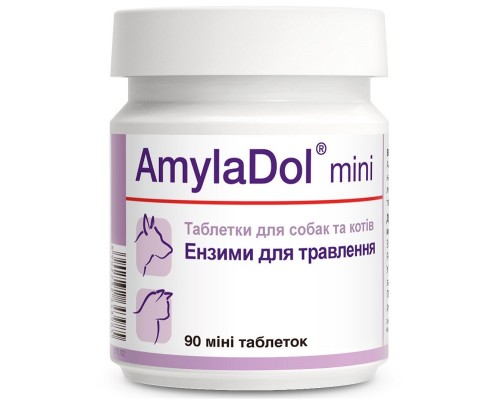 Таблетки АмілаДол мини для собак та кішок №90 Dolfos 