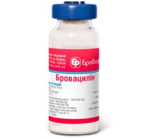 Порошок Бровацилин антимикробный антибиотик 2 г Бровафарма