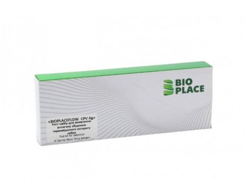 Експрес-тест для  виявлення антигену парвовірусу собак (Canine Parvovirus BIOPLACEFLOW CPV Ag) Bio Place