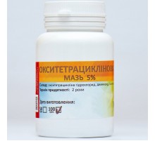 Мазь Окситетрациклиновая 5% для лечения заболеваний кожи животных 100 г