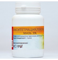 Мазь Окситетрациклиновая 5% для лечения заболеваний кожи животных 100 г