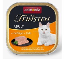 Корм для котов Adult с мясом птицы и телятиной 100 г Animonda