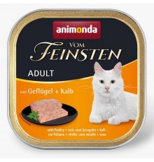 Корм для котов Adult с мясом птицы и телятиной 100 г Animonda