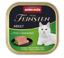 Корм д \котів Амонд  Vom Feinsten Adult with Turkey + Rabbit консервований д/кот з індичкою і кроликом  100 г арт.AM-83205
