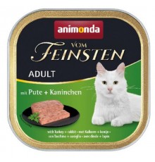 Корм для котов Adult с индейкой и кролиом 100 г Animonda