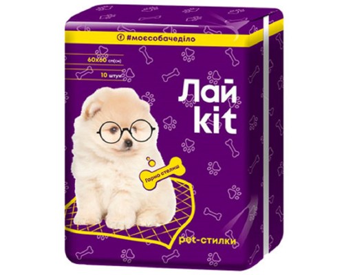 Пелюшки для собак ЛайKit гігієнічні 60х60 см 10 шт