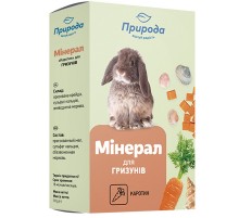 Минеральная подкормка Минерал-мел для грызунов с каротином 18 г Природа