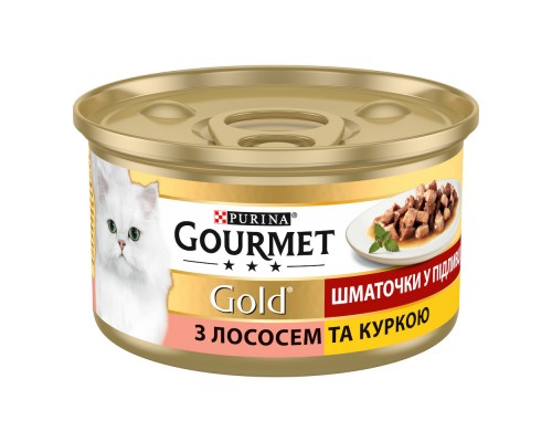 Корм для котов Gourmet Gold лосось и курица в подливе 85 г Purina
