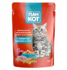 Корм для котів Пан Кіт індичка  у соусі 100г