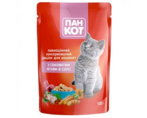 Корм для котів Пан Кіт ягня  у соусі 100г