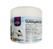 Тилоциклин 200 г Фарматон
