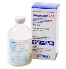 Віламокс ЛА 100 мл Vilsan