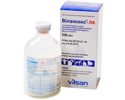 Раствор для инъекций Виламокс ЛА антибактериальный ветеринарный препарат 100 мл Vilsan