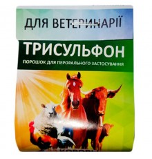 Трисульфон 48% порошок оральний 10 г KRKA 