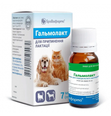Раствор Гальмолакт для собак и кошек 7 мл Бровофарм