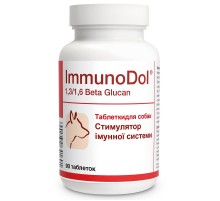 Таблетки для собак ImmunoDol для стимуляции иммунной системы №90 Dolfos