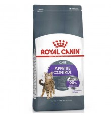 Сухой корм для стерилизованых котов Appetite Control  склонных к выпрашиванию корма 2 кг Royal Canin