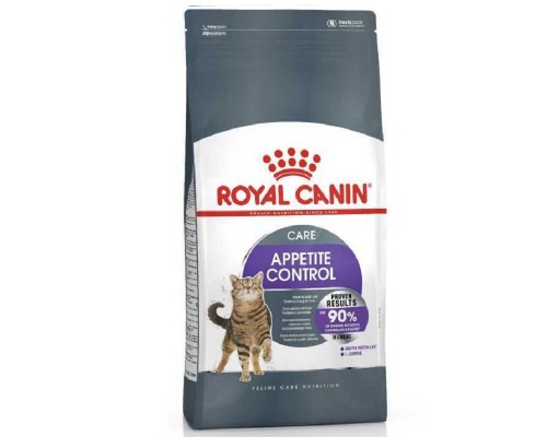 Сухой корм для стерилизованых котов Appetite Control  склонных к выпрашиванию корма 2 кг Royal Canin