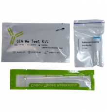 Експрес-тест Лямбліоз Giardia Ag  VetLaboratories Корея