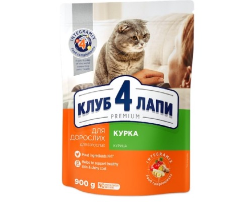 Сухой корм для взрослых котов Premium Adult Cats Chicken с курицей 900 г Клуб 4 лапы