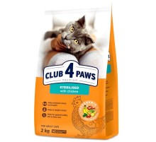 Сухой корм для стерилизованых котов Adult Cats Sterilisedl 2 кг Клуб 4 лапы