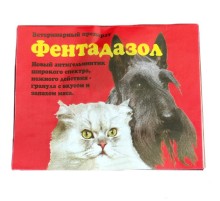 Таблетки для собак Фентадазол антигельминтный 1 гранула на 20 кг красный Kaprito-OY