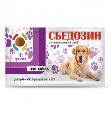Сьедозін для собак 1 таблетка на 20 кг Круг