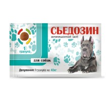 Таблетка для собак Сьедозин 1 таблетка на 40 кг от глистов Круг