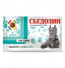 Сьедозін для собак 1 таблетка на 40 кг Круг