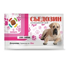 Таблетки для собак Сьедозин антигельминтный препарат 1 таблетка на 60 кг №1 Круг