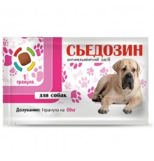 Сьедозін для собак 1 таблетка на 60 кг 