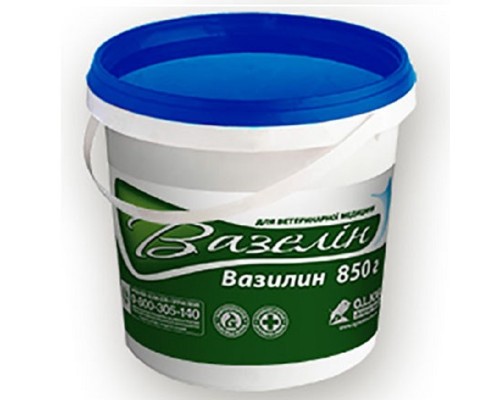 Вазелін 850 г відро O.L.KAR