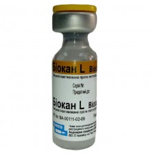 Вакцина Биокан L инактивированная против лептоспироза собак 1 флакон 1 доза BioVeta