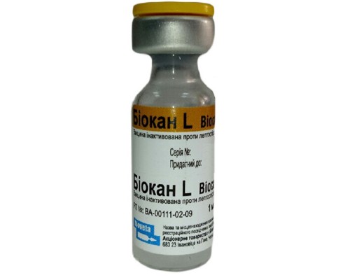 Вакцина Биокан L инактивированная против лептоспироза собак 1 флакон 1 доза BioVeta