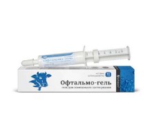 Офтальмо-гель 10 г Бровафама