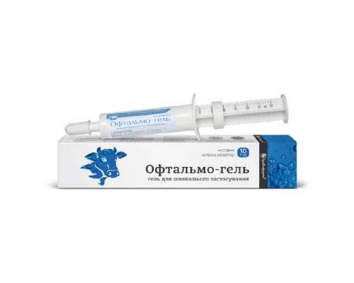 Офтальмо-гель 10 г Бровафама