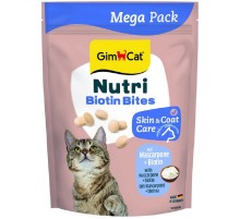 Таблетки Katzentabs GimCat для кошек с сыром маскарпоне и биотином 710 таблеток GimCat