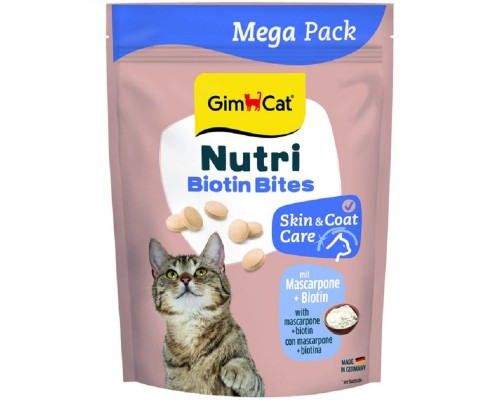 Таблетки Katzentabs GimCat для кошек с сыром маскарпоне и биотином 710 таблеток GimCat
