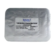 Свічки з прополісом №5 Базальт