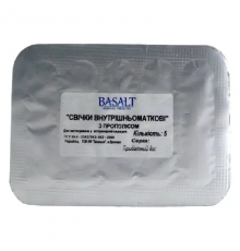 Свічки з прополісом №5 Базальт